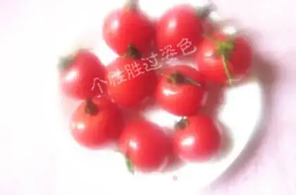 Make Strawberry step 2
