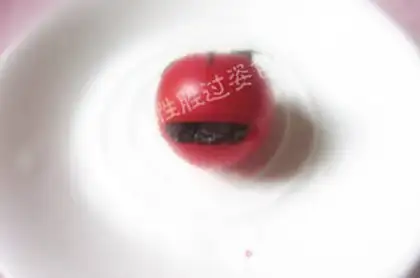 Make Strawberry step 4