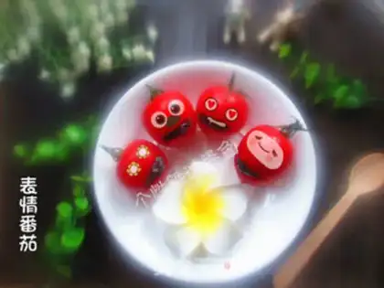 Make Strawberry step 5