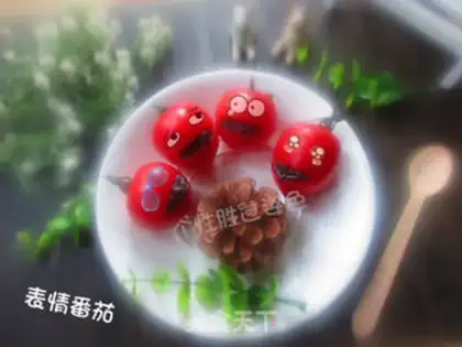 Make Strawberry step 6