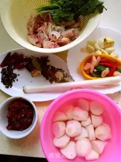 Make Potato chicken step 0