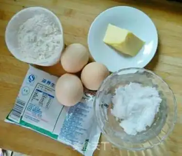 Make Homemade thousands of skins step 0