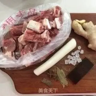 Make Tung Ah-chul ribs step 0