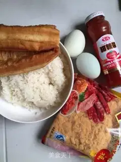 Make I