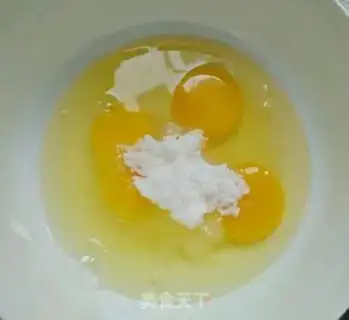 Make Homemade thousands of skins step 1