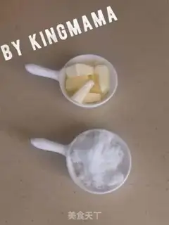 Make Light cream popcorn step 1
