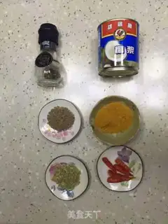 Make Thai curry chicken step 1