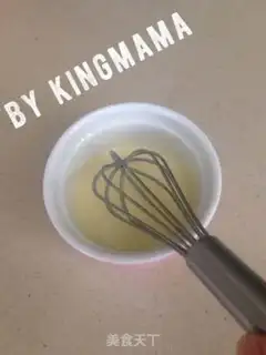 Make Light cream popcorn step 4