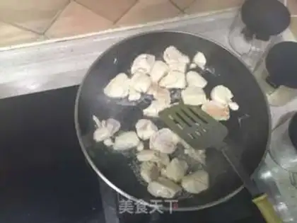 Make Thai curry chicken step 3