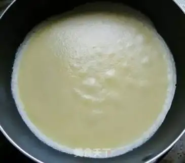 Make Homemade thousands of skins step 6