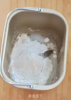 Make Potato pizza step 0