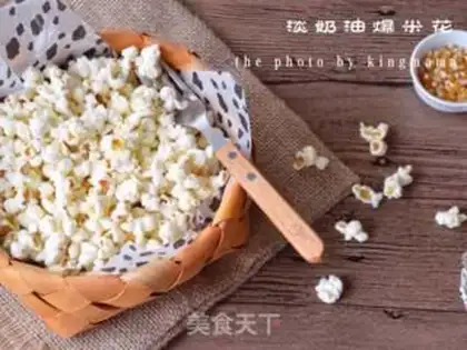 Make Light cream popcorn step 6