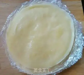 Make Homemade thousands of skins step 7