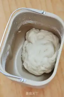 Make Potato pizza step 1