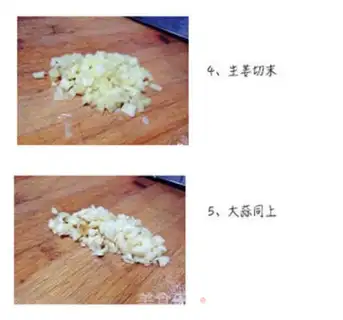 Make Soy chicken leg step 2