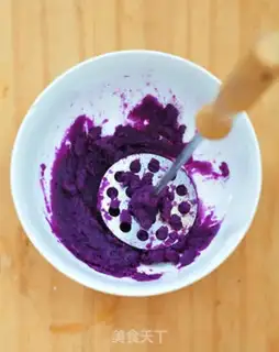 Make Potato pizza step 2