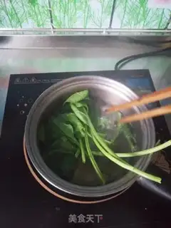 Make Shrimp spinach eggs step 9
