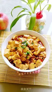 Make Tofu fried meat step 8