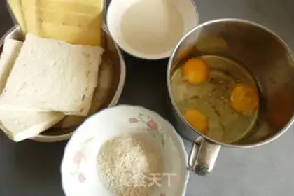 Make Egg cheese toast step 0