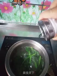 Make Shrimp spinach eggs step 10