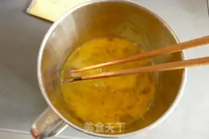 Make Egg cheese toast step 1