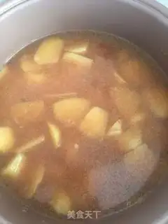 Make Spud potato rice step 3
