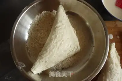 Make Egg cheese toast step 4