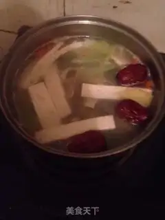 Make Crushed fish and pepperfish step 7