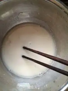 Make Pineapple buns step 0