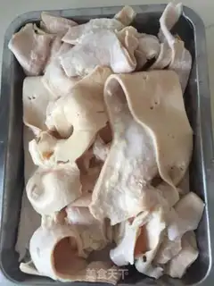 Make Cow heart tube step 1