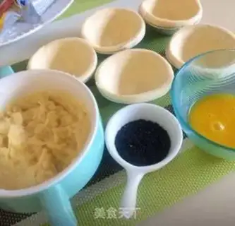 Make Lazy guacamole step 0