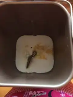 Make Pineapple buns step 2