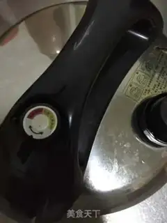 Make Cow heart tube step 2