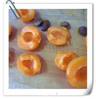Make Ice cream almonds step 1