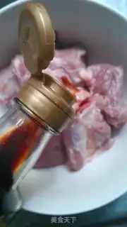 Make Dust ribs step 0