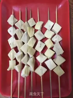 Make Cow heart tube step 4