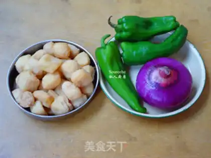 Make Onion pepper tofu step 0
