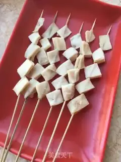 Make Cow heart tube step 5