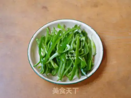 Make Onion pepper tofu step 1
