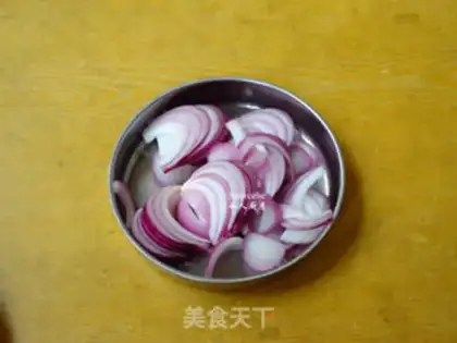 Make Onion pepper tofu step 2