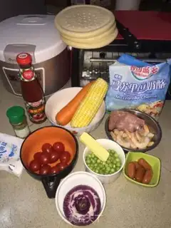 Make Two-way pizzas, sea and land step 0