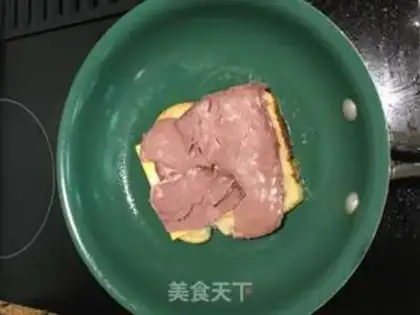 Make Meat crab step 0