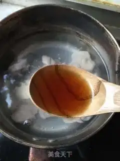 Make Spicy chicken step 1