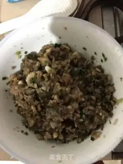 Make Homemade meat buns step 1