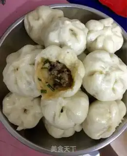 Make Homemade meat buns step 3