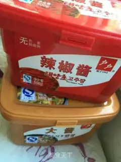 Make Spicy chicken step 4