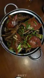 Make Meat crab step 5