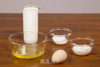 Make Fruits and milk step 0