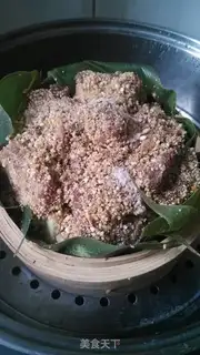 Make Dust ribs step 7