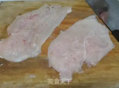 Make Chicken chops step 0